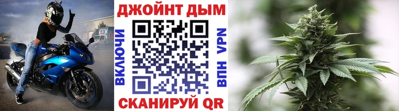 Купить закладку Певек ГАШИШ  Кокаин  A-PVP  Каннабис  Лсд 25  Мефедрон  Амфетамин 