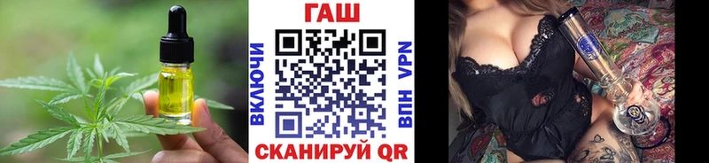 блэк спрут онион  наркотики  Певек  Canna-Cookies марихуана 