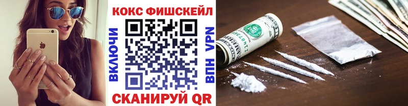Кокаин Эквадор Певек