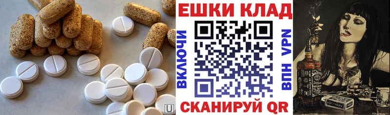 Экстази бентли  Певек 