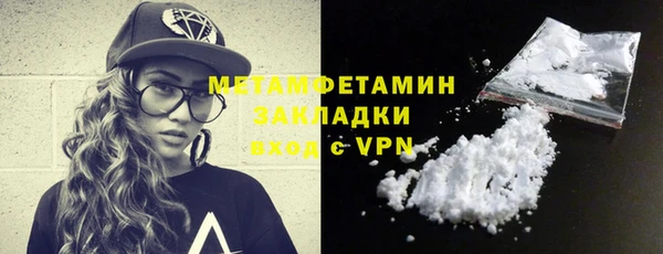 СК Бронницы