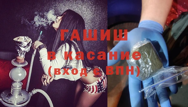 spice Богданович