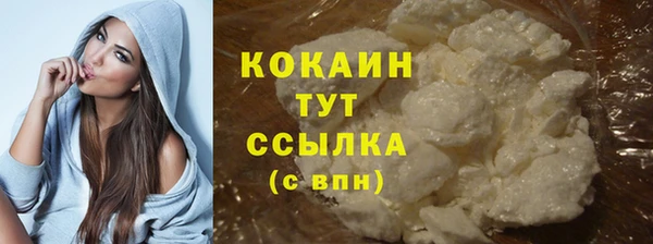 мдма Тихорецк