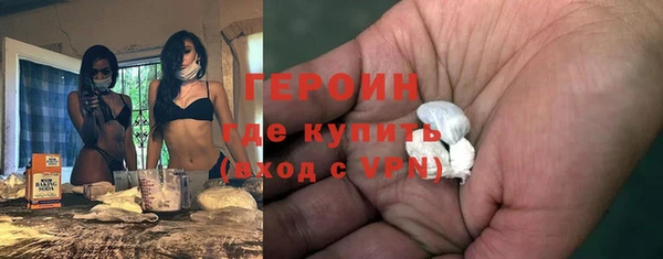 СК Бронницы