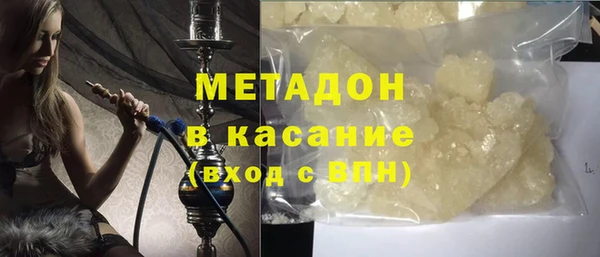 mix Тобольск