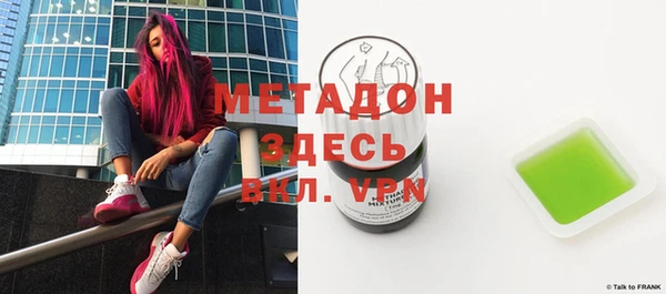 прущий лед Богородицк