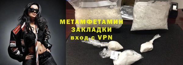 mix Тобольск