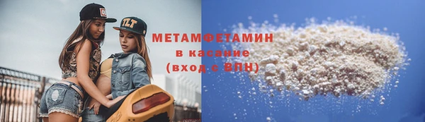 прущий лед Богородицк