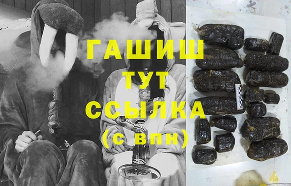 амф Богородск