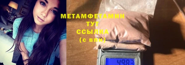 spice Богданович