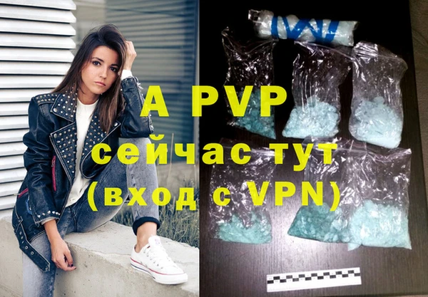 MESCALINE Бугульма
