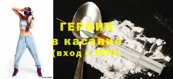 spice Богданович