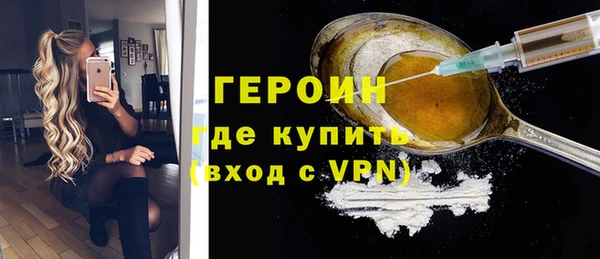 spice Богданович