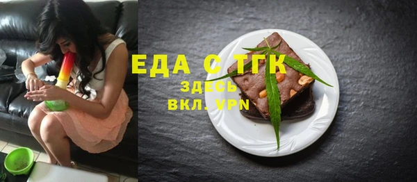 spice Богданович