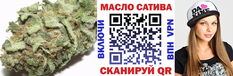 ТГК концентрат  Певек 