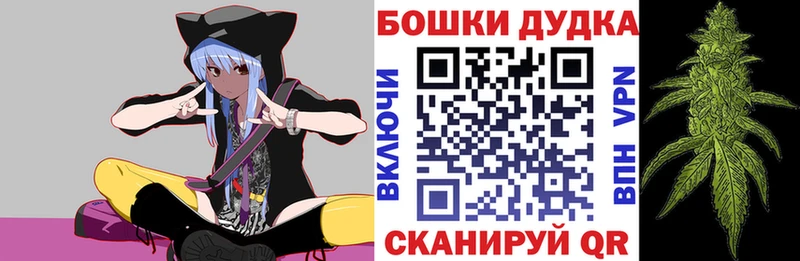 Бошки марихуана ГИДРОПОН  Певек 